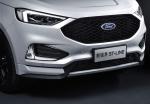 Ford Edge ST-Line 2019 года (CN)